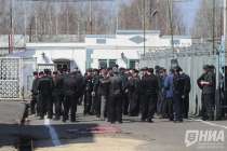 Экс-начальнику ИК-5 в Нижегородской колонии дали 12,5 года колонии