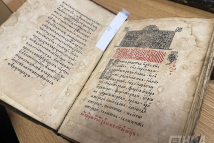 Сокровища книжного фонда: фоторепортаж из хранилища ННГУ