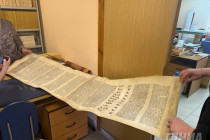 Библиотека ННГУ