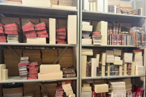 Библиотека ННГУ