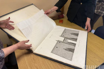 Библиотека ННГУ