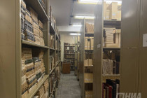 Библиотека ННГУ