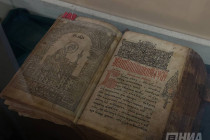 Библиотека ННГУ