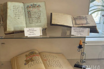 Библиотека ННГУ