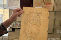 Библиотека ННГУ