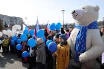 Мы вместе: в Советском районе отметили 12-ю годовщину воссоединения Крыма с Россией