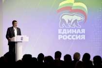 Предложения для новой Народной программы Единой России сформировали в Нижегородской области