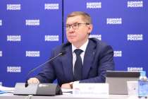 Поддержку детей и молодежи обсудят на форуме Единой России в Нижнем Новгороде