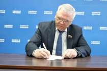 Евгений Люлин заявился на участие в праймериз Единой России