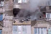 Балкон загорелся в девятиэтажке в Нижнем Новгороде — видео