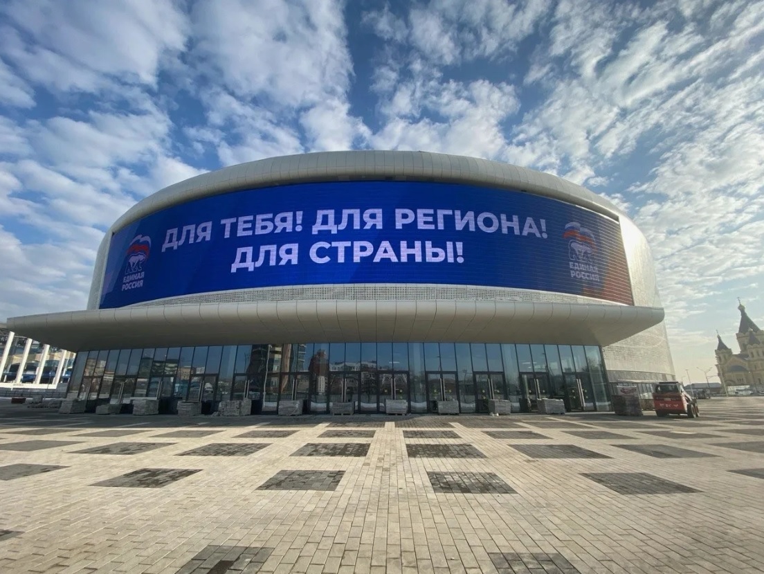 Как выглядит новая Ледовая арена на Стрелке изнутри — фото