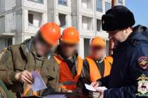 17 нелегальных мигрантов поймали с помощью дрона в Нижнем Новгороде