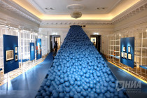 Слияние в НГХМ