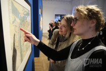 Слияние в НГХМ