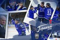 Действующий чемпион России Торпедо-Горький выбыл из борьбы в плей-офф