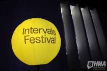 Рэпер Хаски выступит на фестивале Intervals-2026 в Нижнем Новгороде