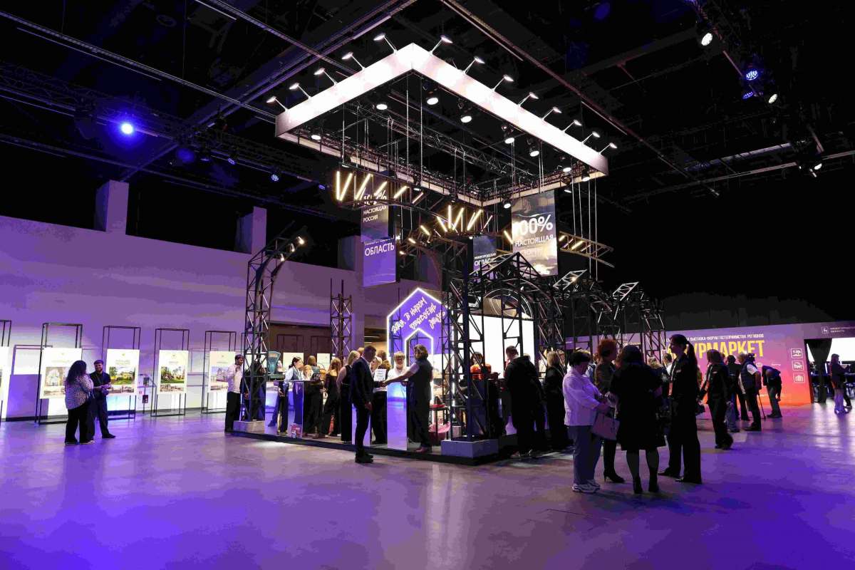 Нижний Новгород принял международный форум гостеприимства Интурмаркет