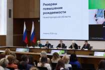 Глеб Никитин призвал мужчин не быть инфантильными эгоистами