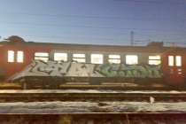 Нижегородцев предупредили об ответственности за граффити на поездах