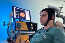 Нижегородский ИТ-университет впервые выиграл грант Российского научного фонда