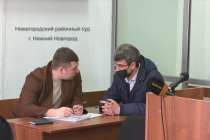 Экс-замглавы Нижнего Новгорода Сергей Егоров признался в получении взятки