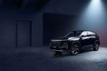 Нижегородцам представили третью модель Volga — кроссовер К40