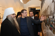 Собор Святых