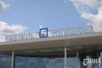 План Ковер отменили в нижегородском аэропорту