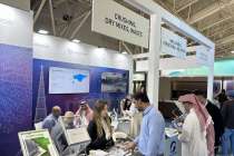 Нижегородские предприятия приглашаются на льготных условиях принять участие в международной строительной выставке в Турции