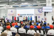 Более тысячи нижегородских школьников приняли участие в проекте регионального минпрома Взлет. Промышленный старт