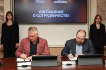 КРНО и Дзержинский химический техникум подписали соглашение о сотрудничестве