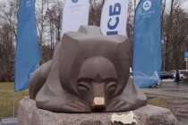 Арт-объект Спящий медведь с цитатой Путина установили в Сарове