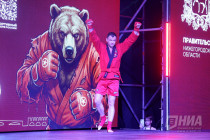 Всероссийские соревнования памяти бойцов СВО по боевому самбо