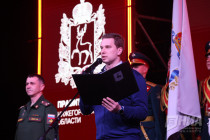 Всероссийские соревнования памяти бойцов СВО по боевому самбо