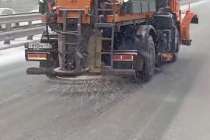 Дороги Нижнего Новгорода начали обрабатывать от наледи