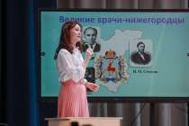 Лучшего классного руководителя 2026 года выбрали в Нижнем Новгороде