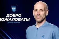 Вадим Гаранин провел первую тренировку во главе ФК «Пари НН»