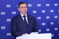 «Единая Россия» продлевает регистрацию кандидатов на предварительное голосование