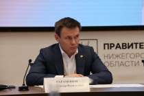 Экс-глава нижегородского РАНХиГС Парамонов лишился мандата депутата