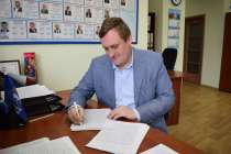 Дмитрий Филипенко подал заявление на участие в предварительном голосовании партии «Единая Россия»