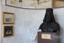 Храм святой Нины