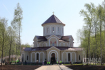 Храм святой Нины