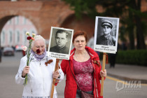 9 Мая 2026 года