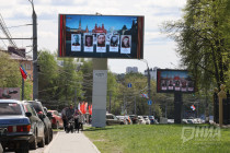9 Мая 2026 года