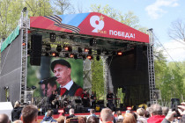 9 Мая 2026 года