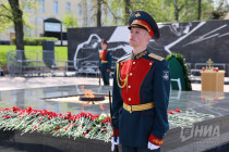 9 Мая 2026 года