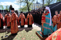 9 Мая 2026 года