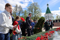 9 Мая 2026 года