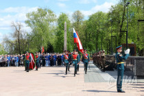 9 Мая 2026 года