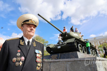 9 Мая 2026 года
